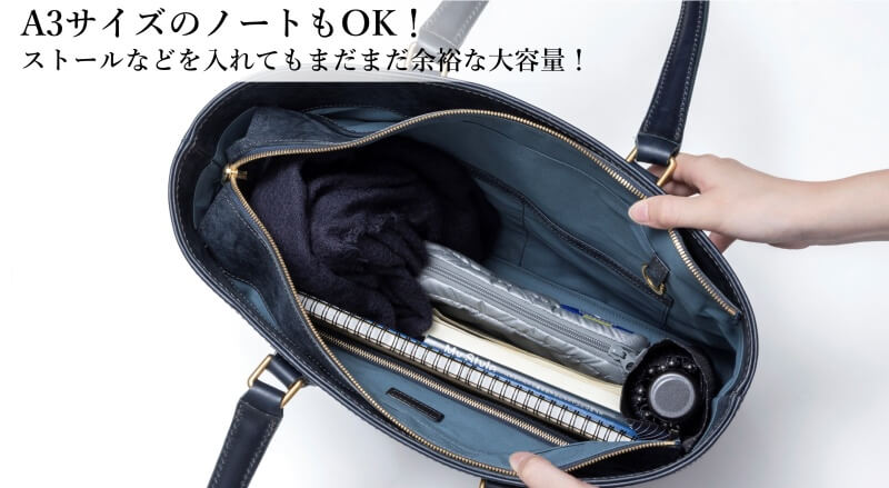 【HIS-FACTORY】トートバッグ