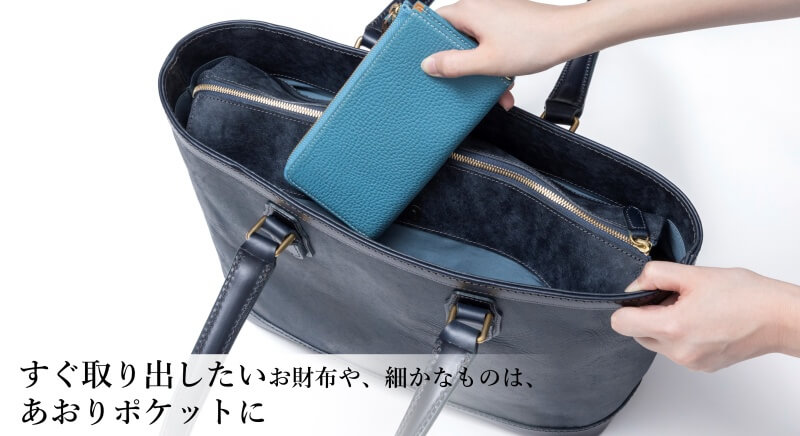 【HIS-FACTORY】トートバッグ