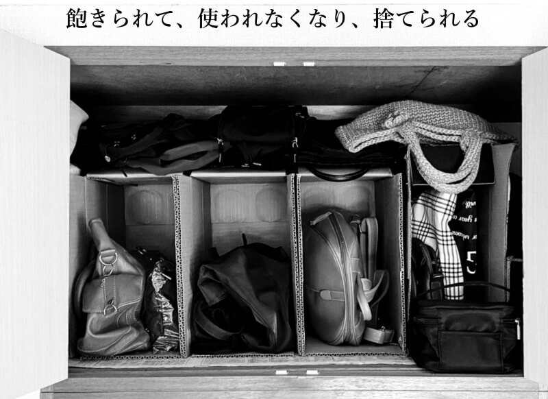 【HIS-FACTORY】トートバッグ