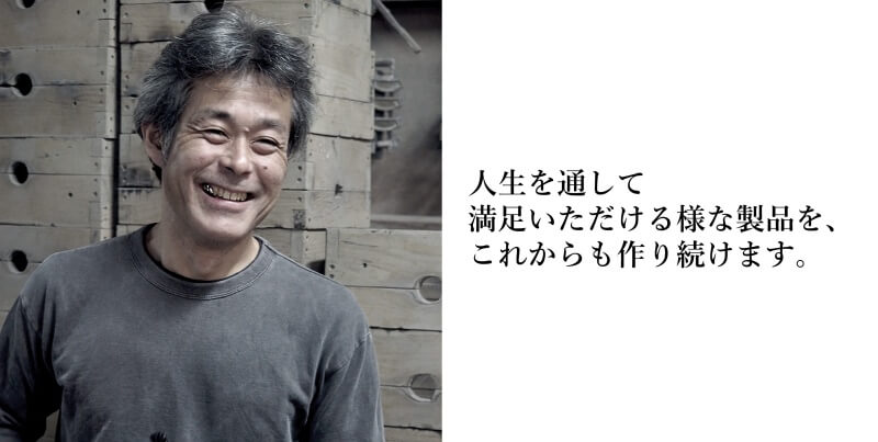 【HIS-FACTORY】トートバッグ