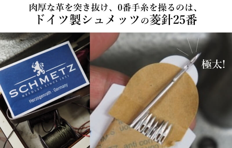 【HIS-FACTORY】トートバッグ