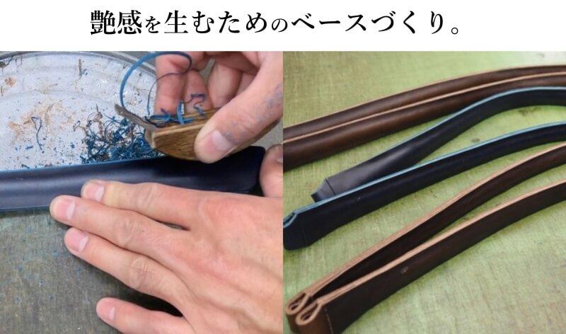 【HIS-FACTORY】トートバッグ