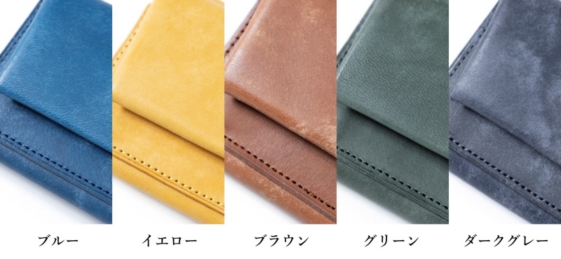 [PROJECT]【二宮五郎商店】ニノヘリテイジウォレット