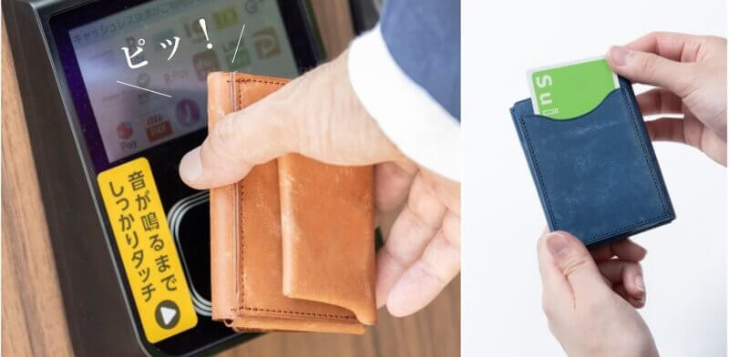 [PROJECT]【二宮五郎商店】ニノヘリテイジウォレット