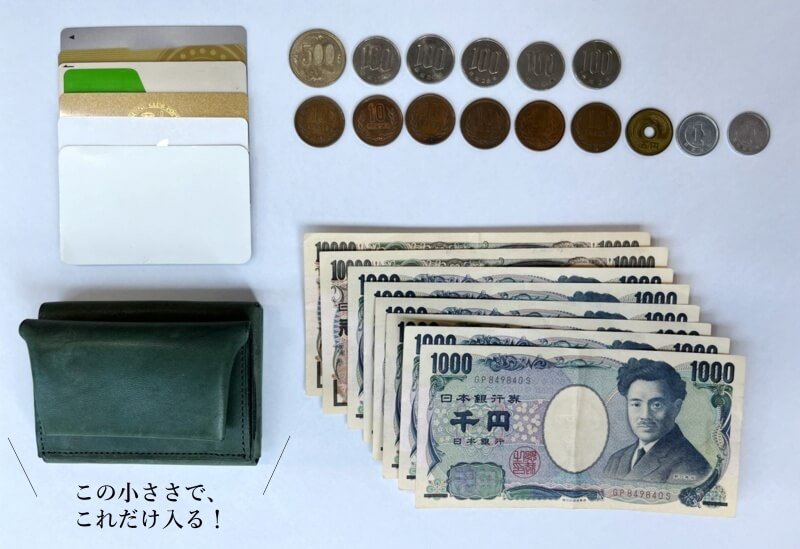 [PROJECT]【二宮五郎商店】ニノヘリテイジウォレット