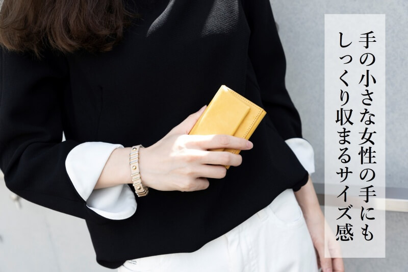 [PROJECT]【二宮五郎商店】ニノヘリテイジウォレット