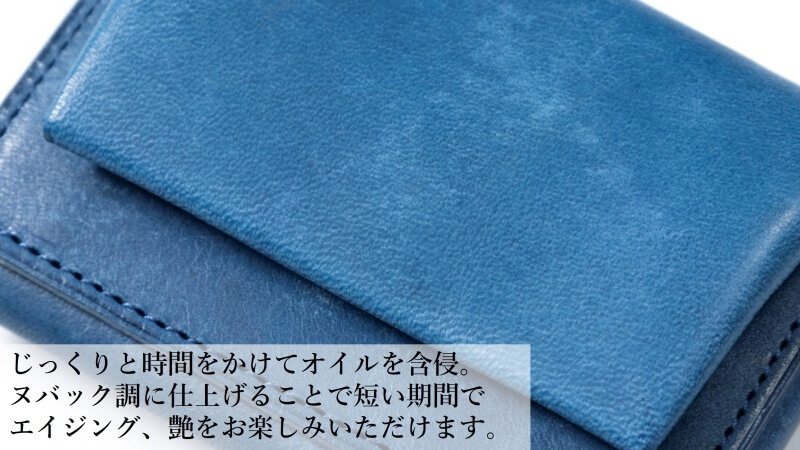 [PROJECT]【二宮五郎商店】ニノヘリテイジウォレット