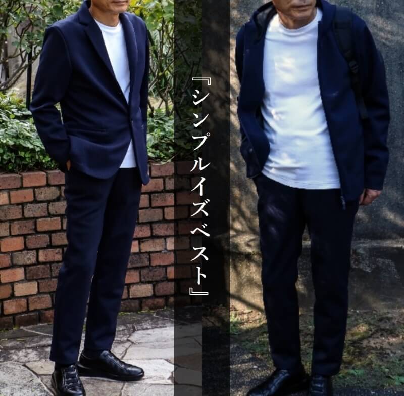 【SCRAMBLE CROSS PLIME】Air-Freeシリーズ