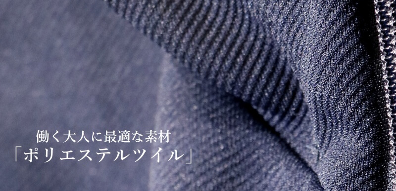 【SCRAMBLE CROSS PLIME】Air-Freeシリーズ