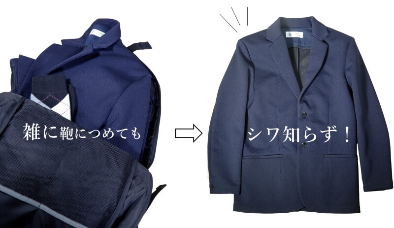 【SCRAMBLE CROSS PLIME】Air-Freeシリーズ