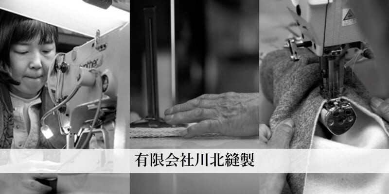 【SCRAMBLE CROSS PLIME】Air-Freeシリーズ