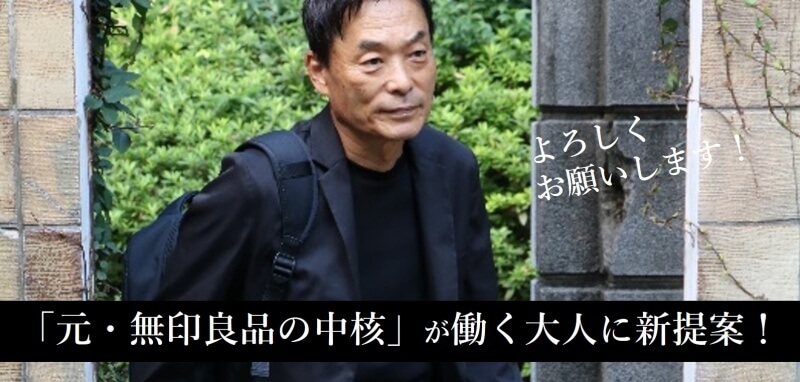 【SCRAMBLE CROSS PLIME】Air-Freeシリーズ