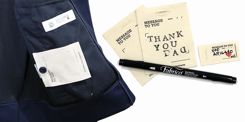 【SCRAMBLE CROSS PLIME】Air-Freeシリーズ