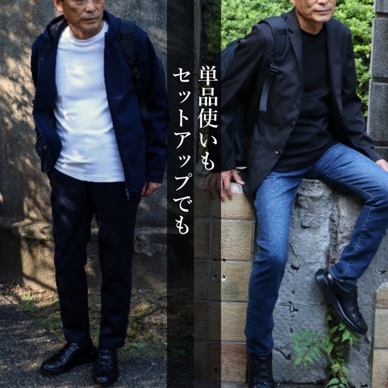 【SCRAMBLE CROSS PLIME】Air-Freeシリーズ