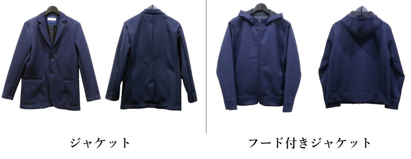 【SCRAMBLE CROSS PLIME】Air-Freeシリーズ