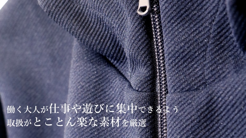 【SCRAMBLE CROSS PLIME】Air-Freeシリーズ