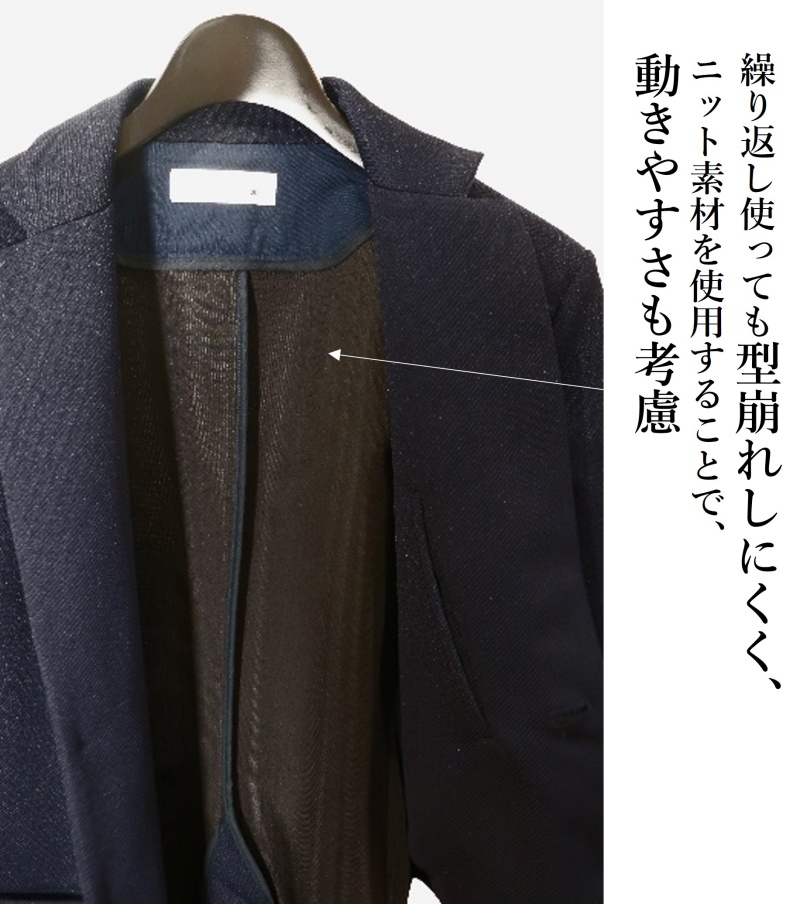 【SCRAMBLE CROSS PLIME】Air-Freeシリーズ