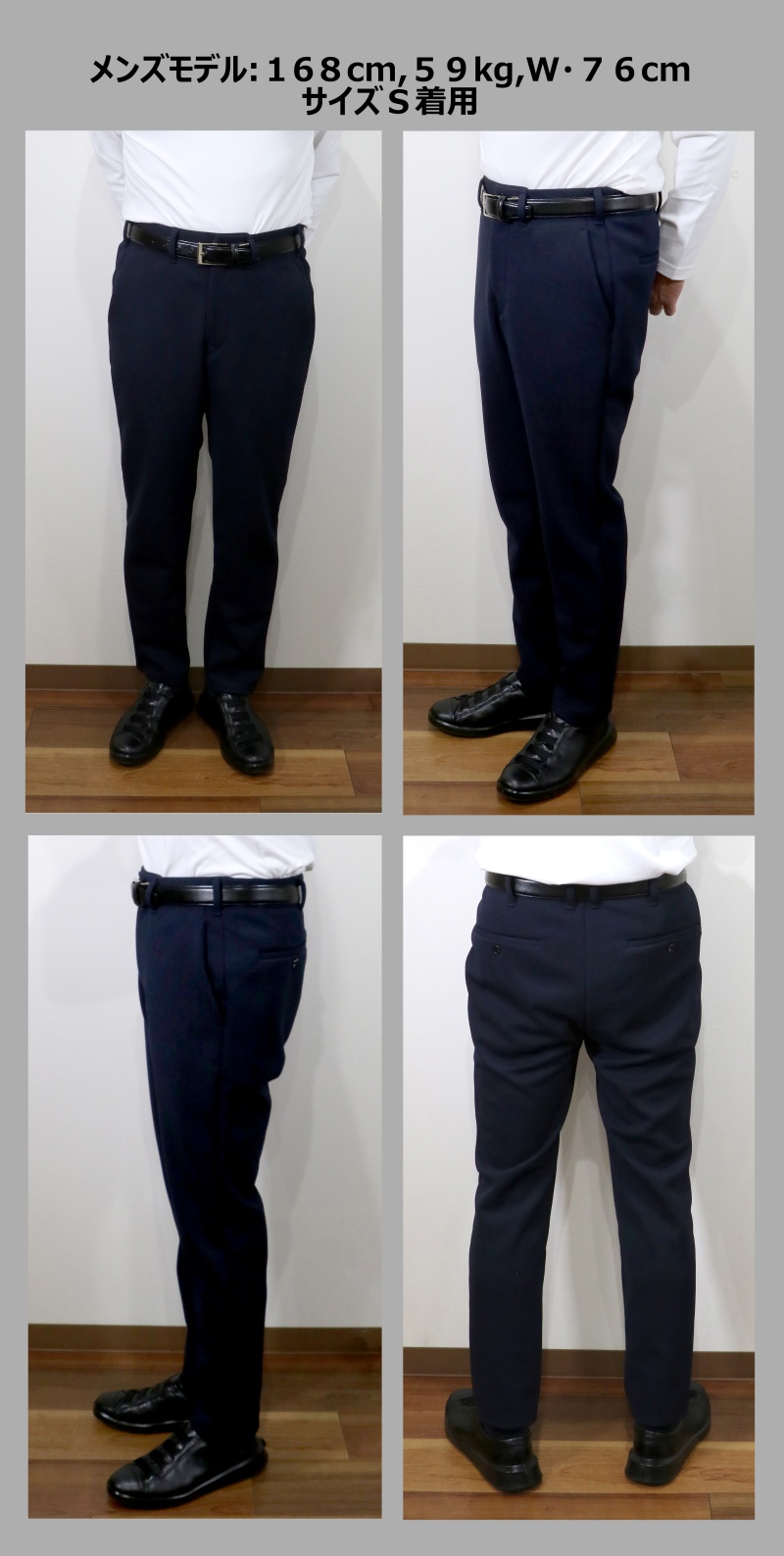 【SCRAMBLE CROSS PLIME】Air-Freeシリーズ