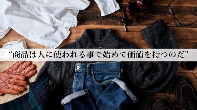 【SCRAMBLE CROSS PLIME】Air-Freeシリーズ