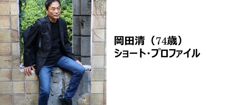 【SCRAMBLE CROSS PLIME】Air-Freeシリーズ