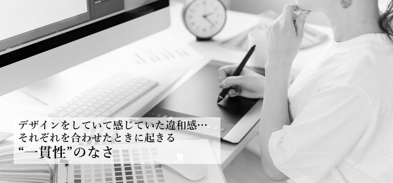 【SCRAMBLE CROSS PLIME】Air-Freeシリーズ