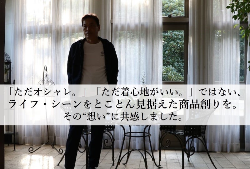 【SCRAMBLE CROSS PLIME】Air-Freeシリーズ