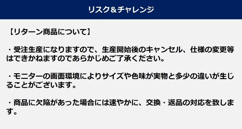 【SCRAMBLE CROSS PLIME】Air-Freeシリーズ