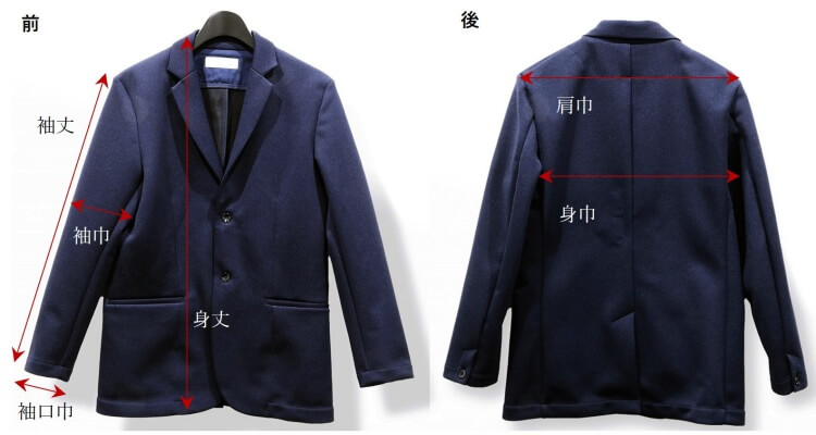 【SCRAMBLE CROSS PLIME】Air-Freeシリーズ