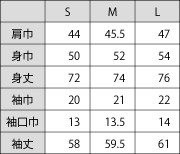 【SCRAMBLE CROSS PLIME】Air-Freeシリーズ