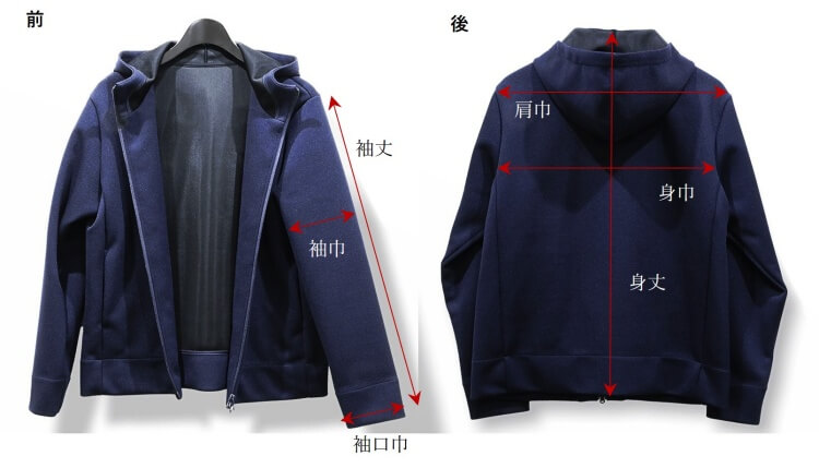 【SCRAMBLE CROSS PLIME】Air-Freeシリーズ
