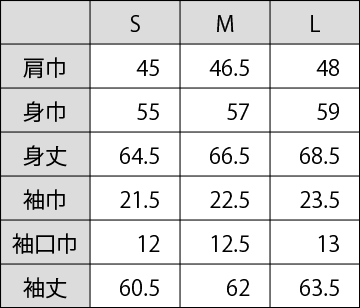 【SCRAMBLE CROSS PLIME】Air-Freeシリーズ