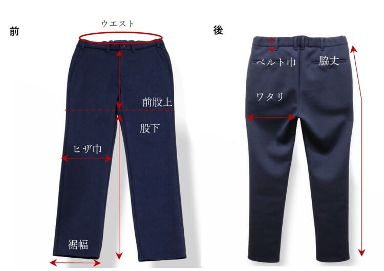 【SCRAMBLE CROSS PLIME】Air-Freeシリーズ