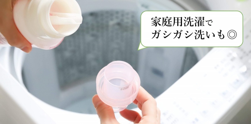 【SCRAMBLE CROSS PLIME】Air-Freeシリーズ