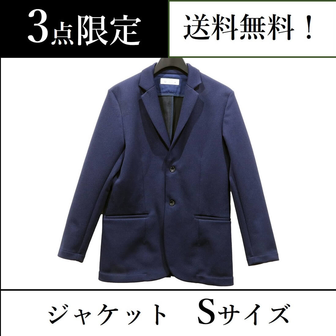 【SCRAMBLE CROSS PLIME】Air-Freeシリーズ