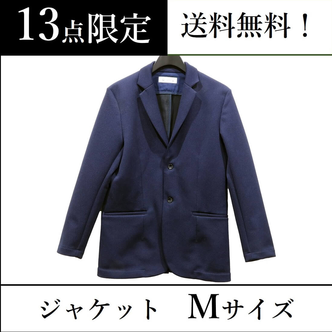 【SCRAMBLE CROSS PLIME】Air-Freeシリーズ