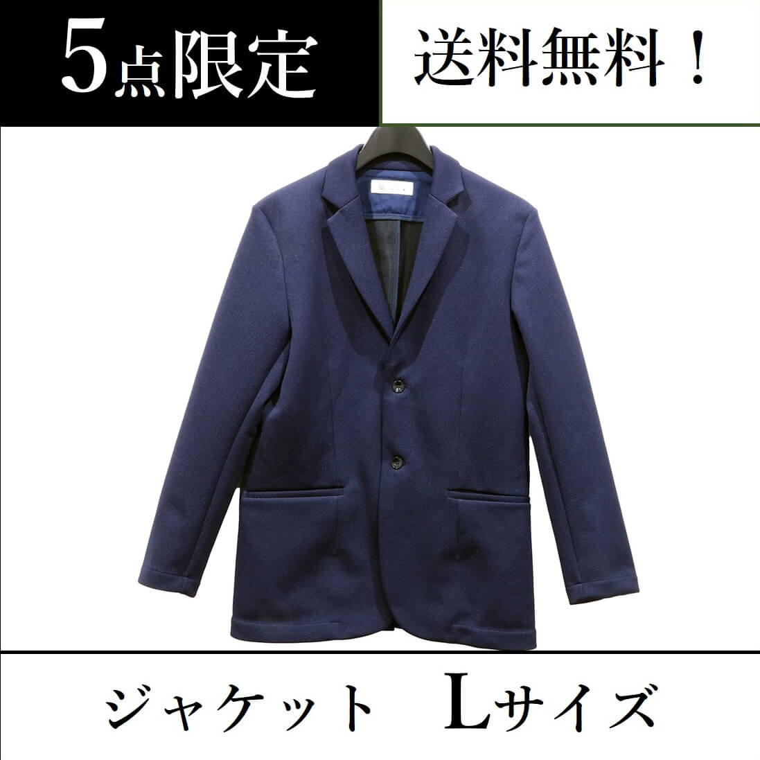 【SCRAMBLE CROSS PLIME】Air-Freeシリーズ