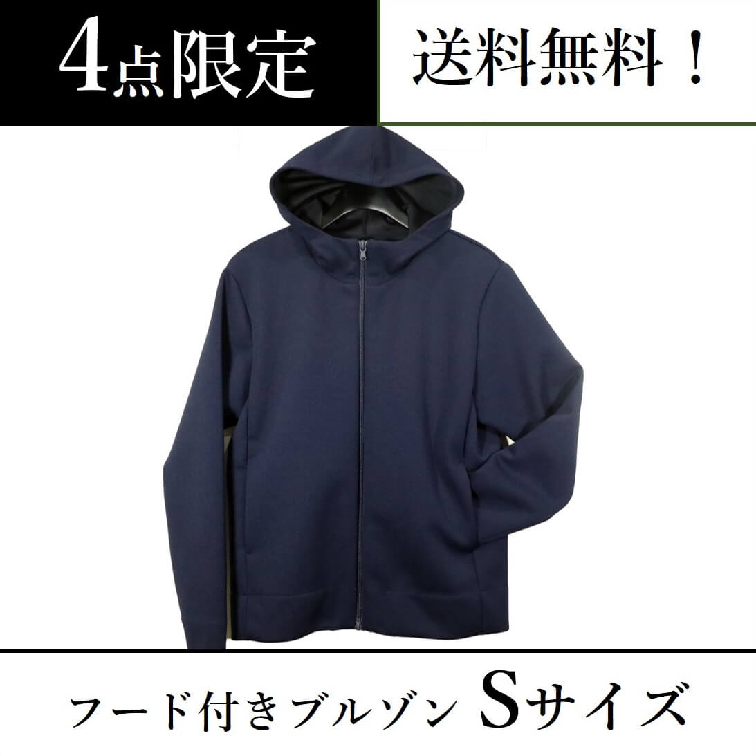 【SCRAMBLE CROSS PLIME】Air-Freeシリーズ