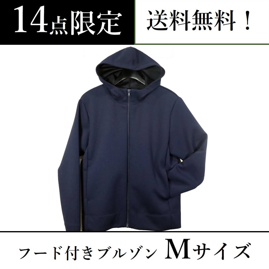 【SCRAMBLE CROSS PLIME】Air-Freeシリーズ