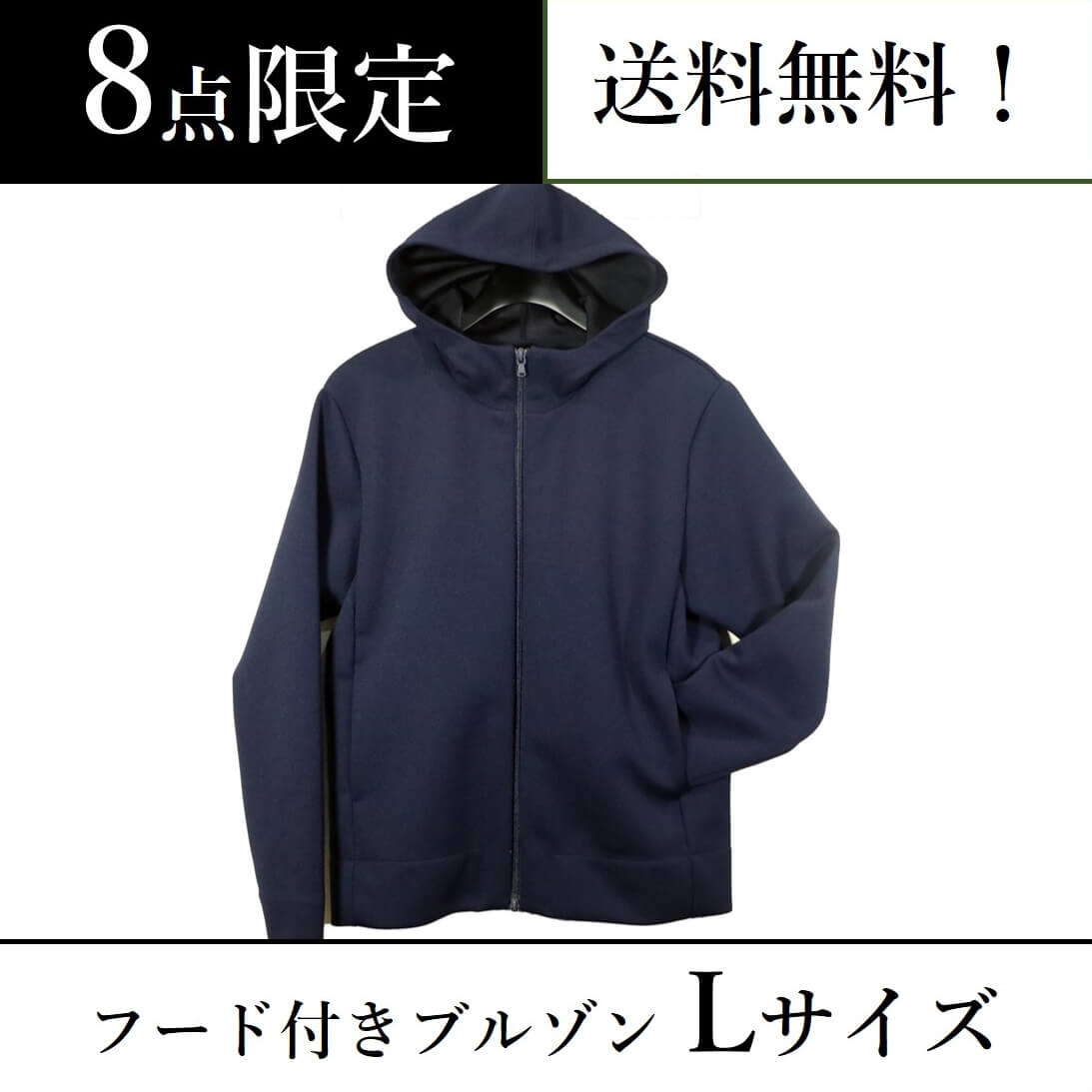 【SCRAMBLE CROSS PLIME】Air-Freeシリーズ