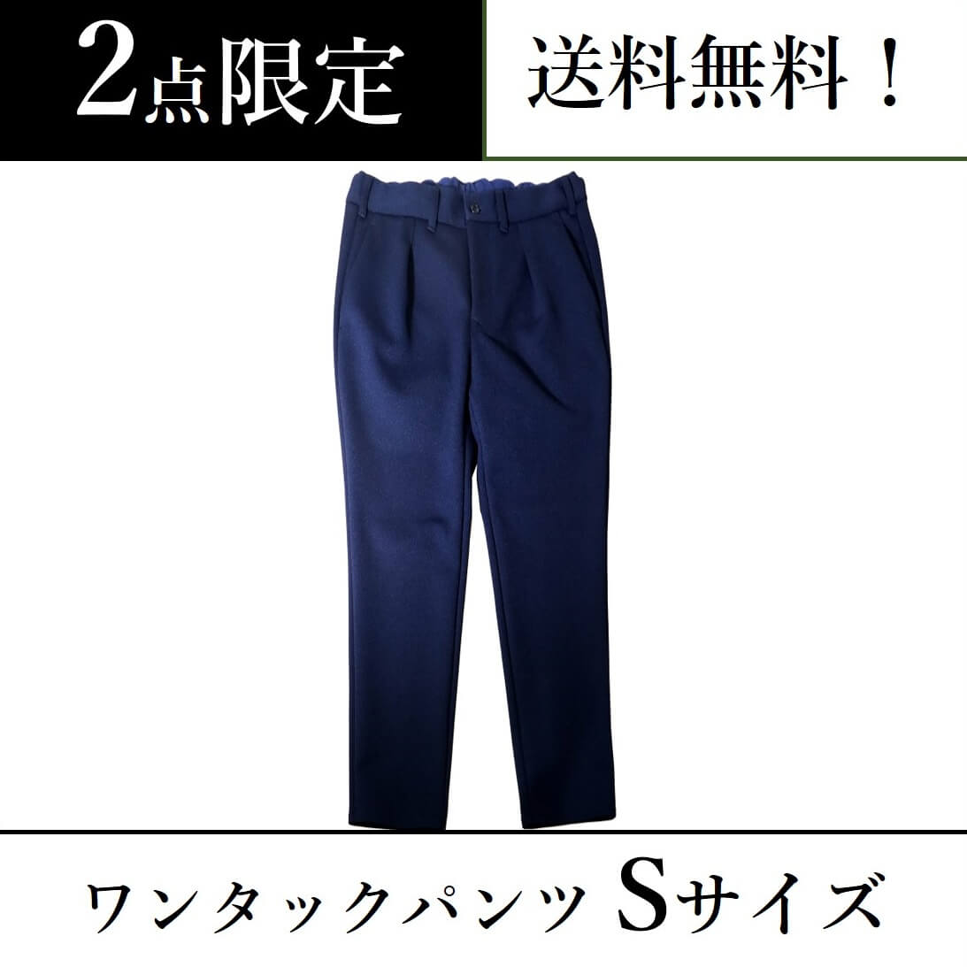 【SCRAMBLE CROSS PLIME】Air-Freeシリーズ