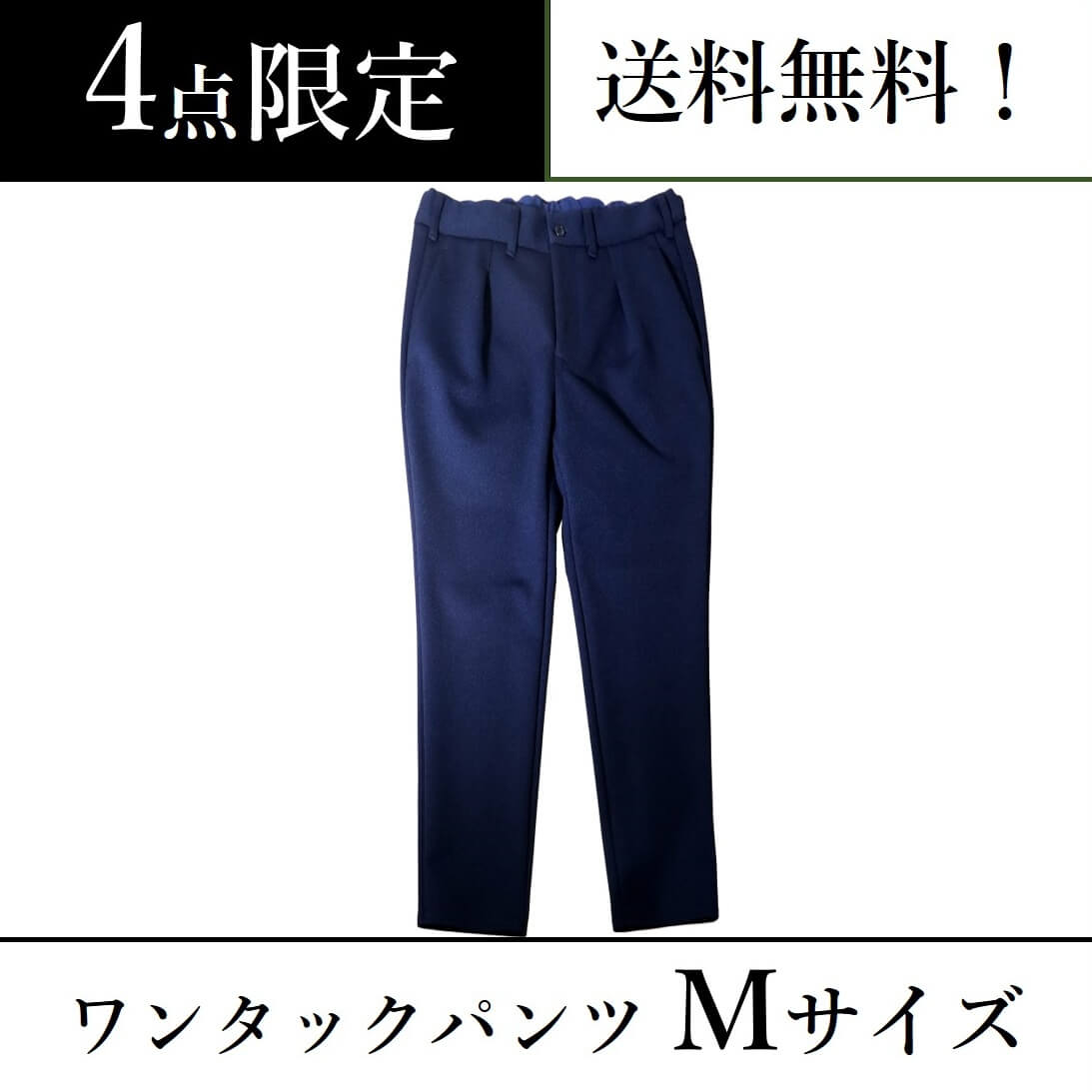 【SCRAMBLE CROSS PLIME】Air-Freeシリーズ