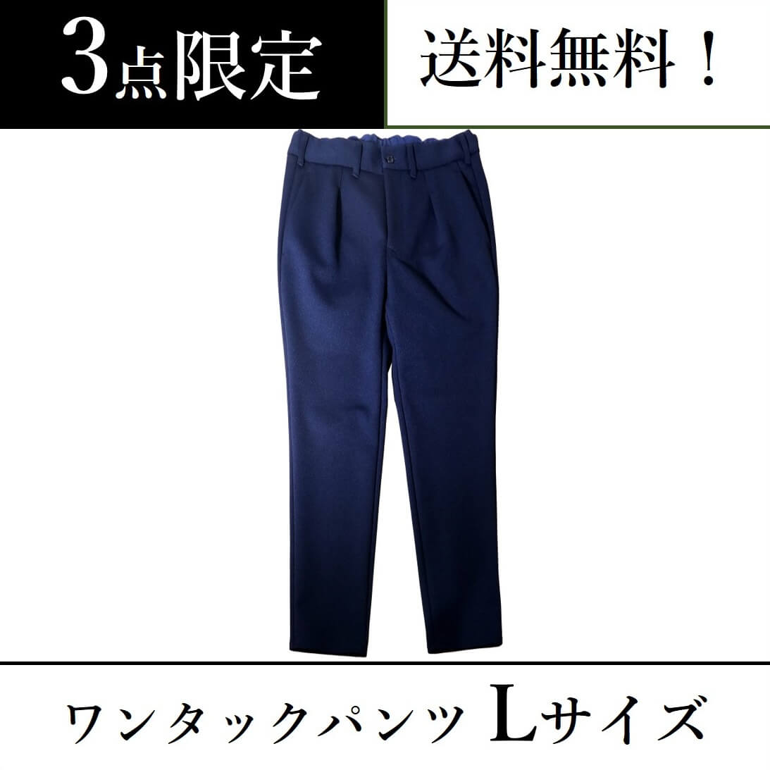 【SCRAMBLE CROSS PLIME】Air-Freeシリーズ