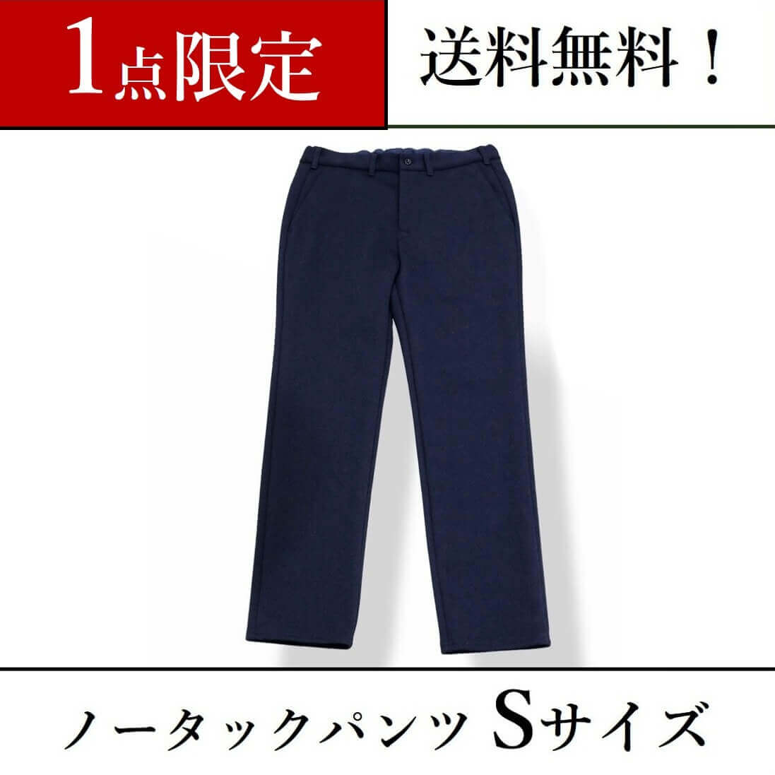 【SCRAMBLE CROSS PLIME】Air-Freeシリーズ