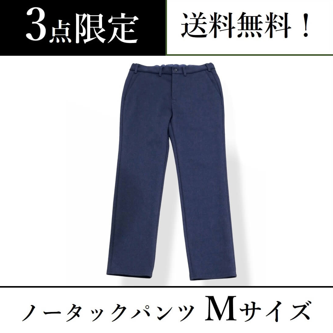 【SCRAMBLE CROSS PLIME】Air-Freeシリーズ