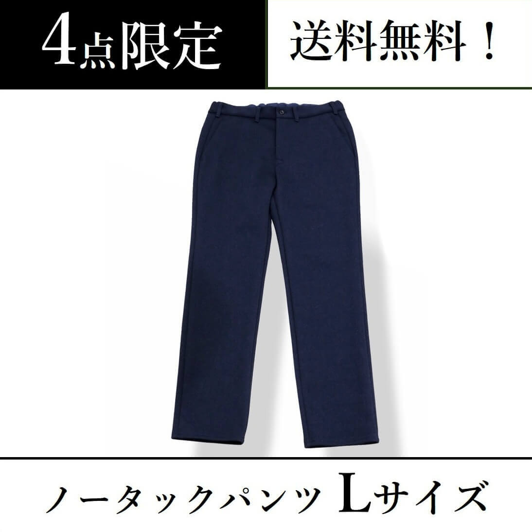 【SCRAMBLE CROSS PLIME】Air-Freeシリーズ