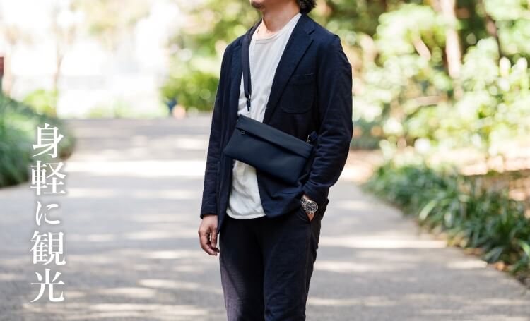 [PROJECT]【stairs design products】LAYERトートバッグ