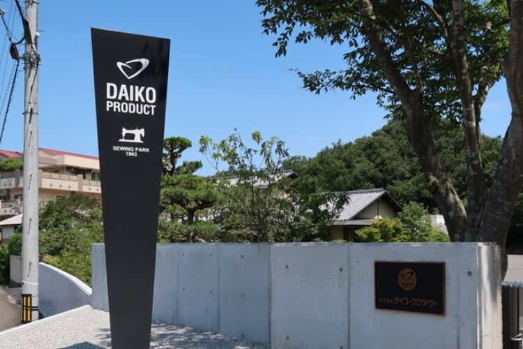 [PROJECT]【stairs design products】LAYERトートバッグ