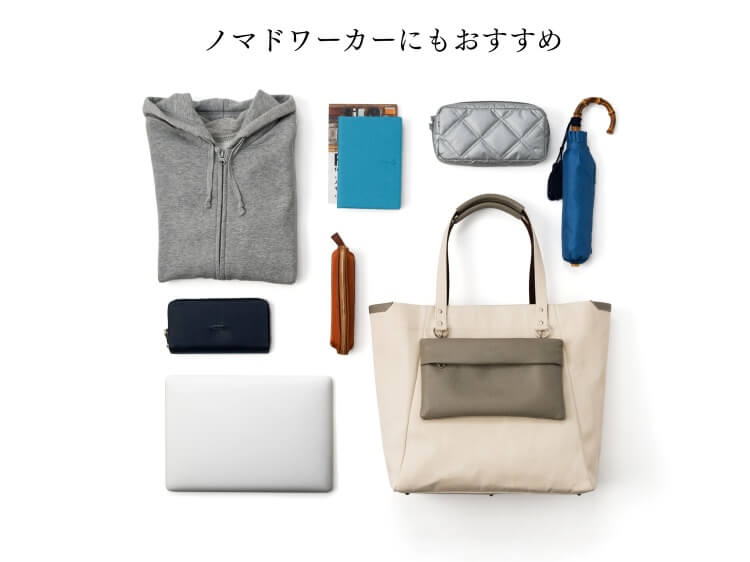 [PROJECT]【stairs design products】LAYERトートバッグ