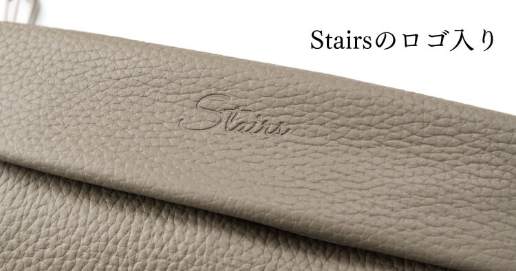 [PROJECT]【stairs design products】LAYERトートバッグ