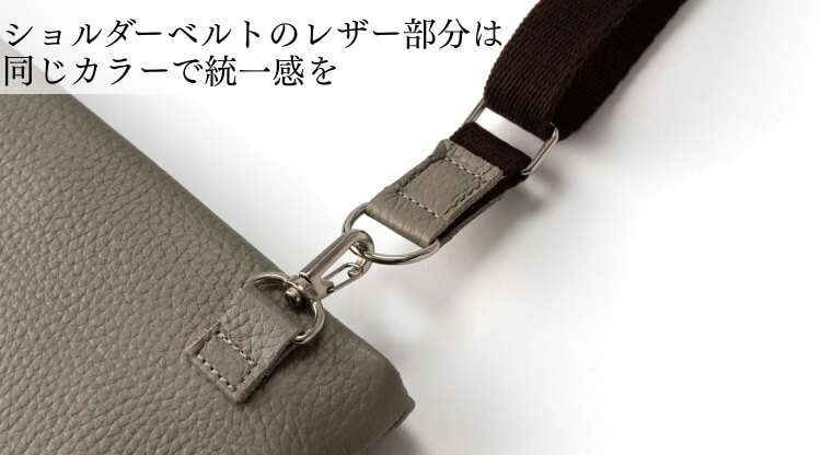 [PROJECT]【stairs design products】LAYERトートバッグ